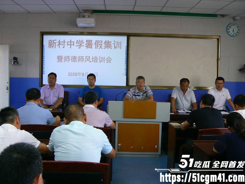 临沂女老师捅死副校长事件 10