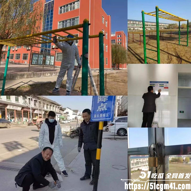 临沂女老师捅死副校长事件 13