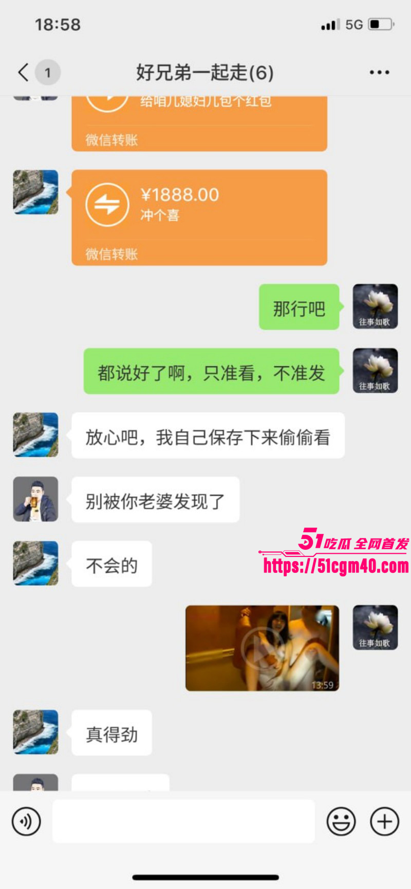 万人求“唐山一拖三”乱伦群交原版视频流出9