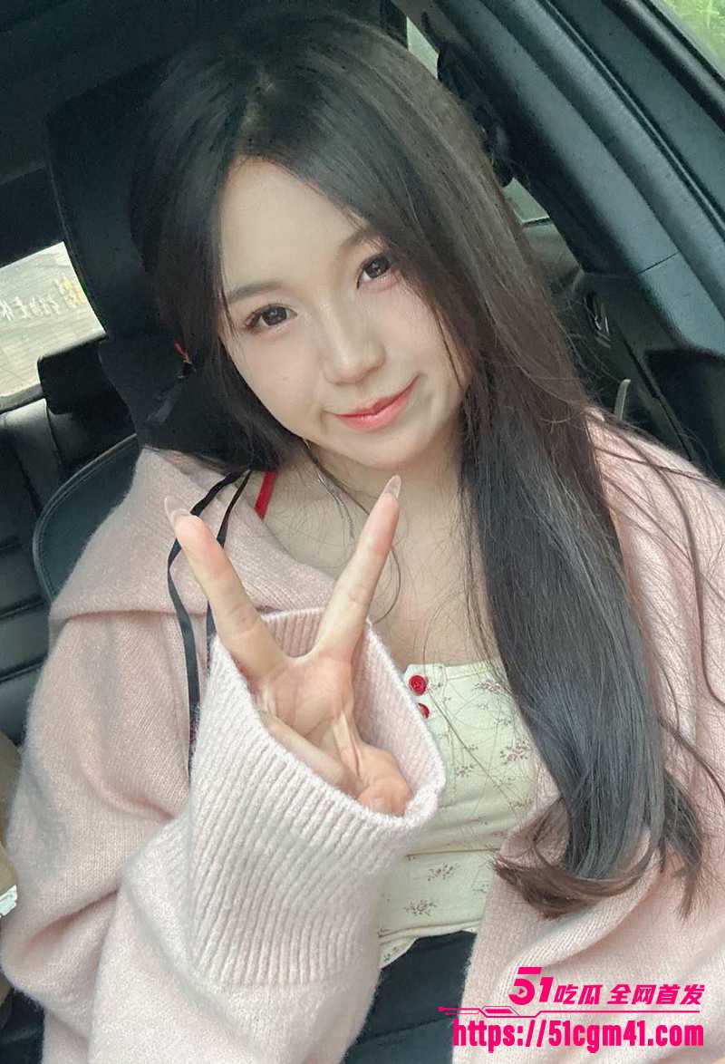 反差学妹无套性爱视频流出 2 拷贝