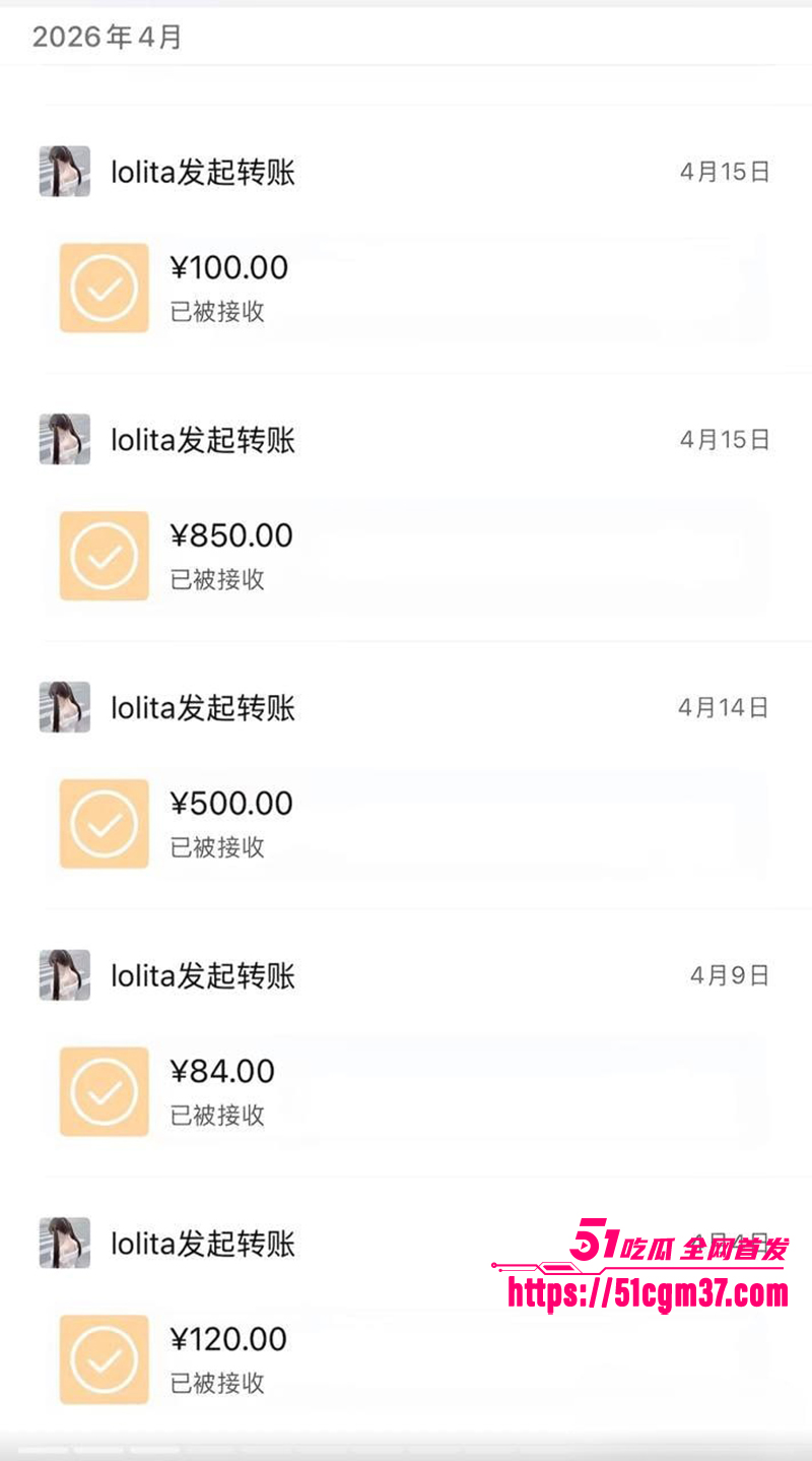 知名游戏主播翅膀王黑料炸锅PUA女友吃软饭19拷贝