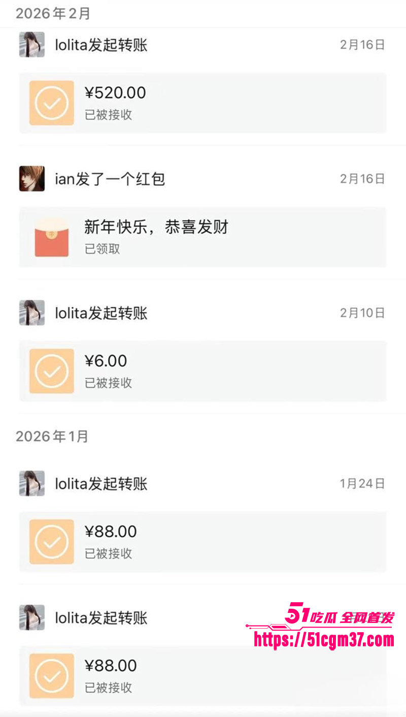 知名游戏主播翅膀王黑料炸锅PUA女友吃软饭20拷贝