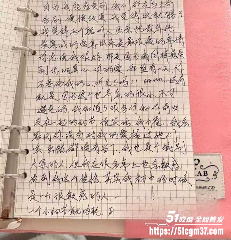 北服男模张祺扬自曝约炮女粉丝开房记录12拷贝