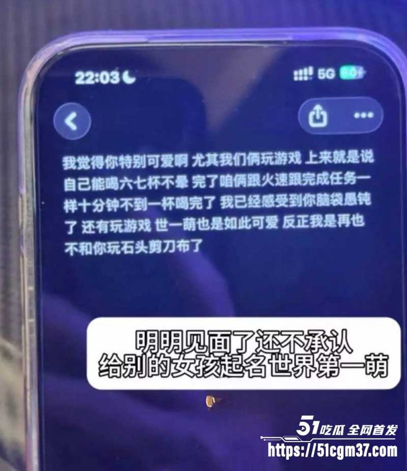 北服男模张祺扬自曝约炮女粉丝开房记录15拷贝