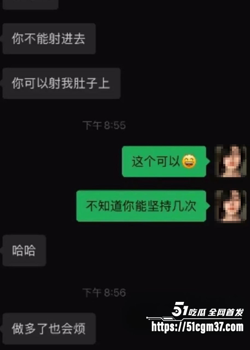 北服男模张祺扬自曝约炮女粉丝开房记录18拷贝