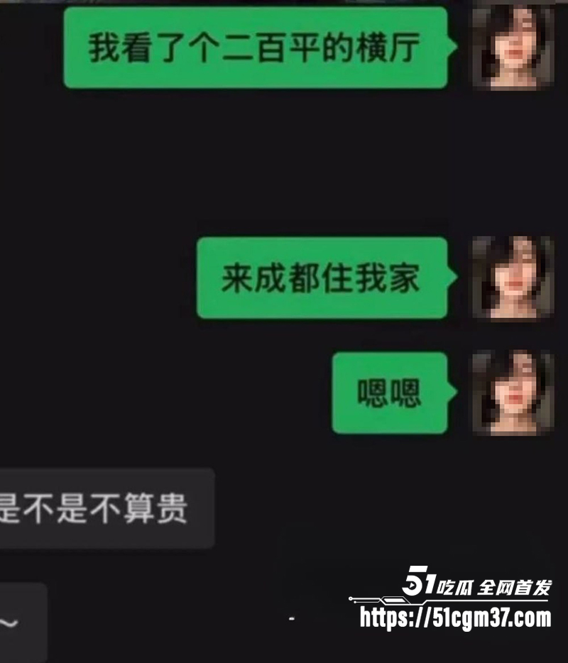 北服男模张祺扬自曝约炮女粉丝开房记录24拷贝