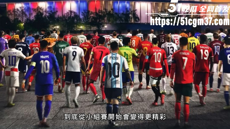 2026世界杯48强大乱斗 12小组每组150字速览和出线预测 死亡之组直通淘汰赛