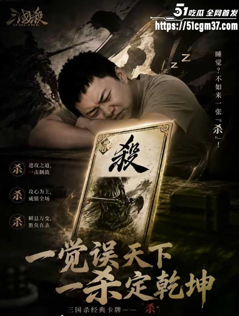 上海二工大 杀神 满脸怒容冲老师大吼 4