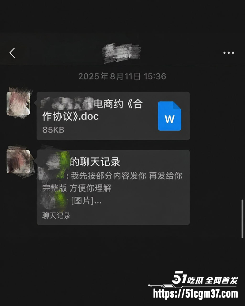 青岛工程职业学院女教师薛千千出轨视频流出9拷贝