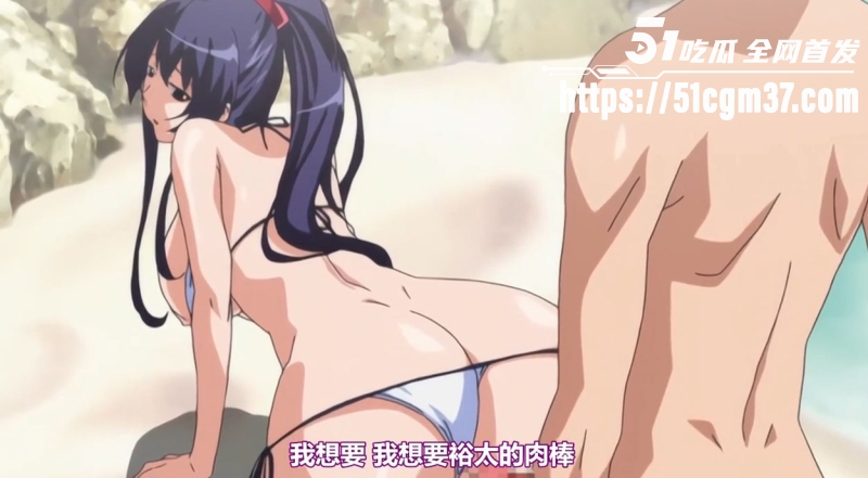 日本里番经典之作7