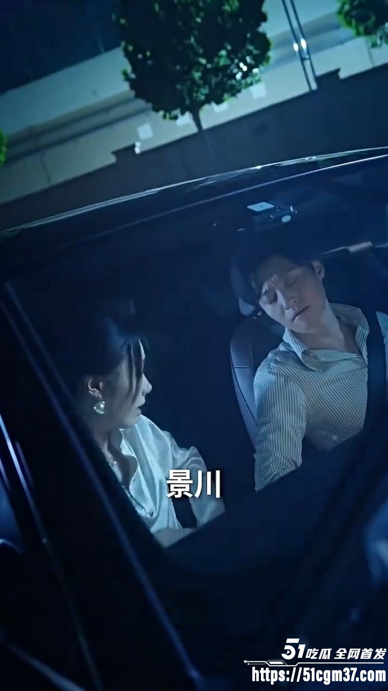 热播短剧云海尘清爱不止全集 2
