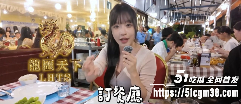 台湾人气网红苏畅 8