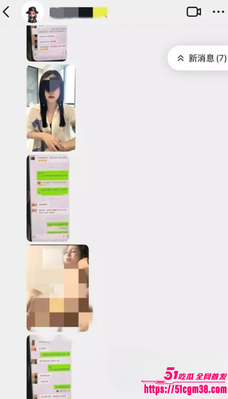 银川金融 小龙女 知三当三  1