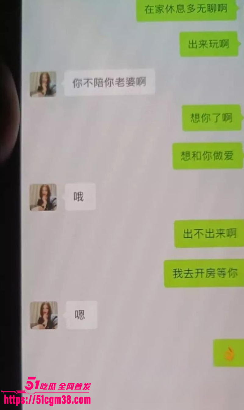 银川金融 小龙女 知三当三  2
