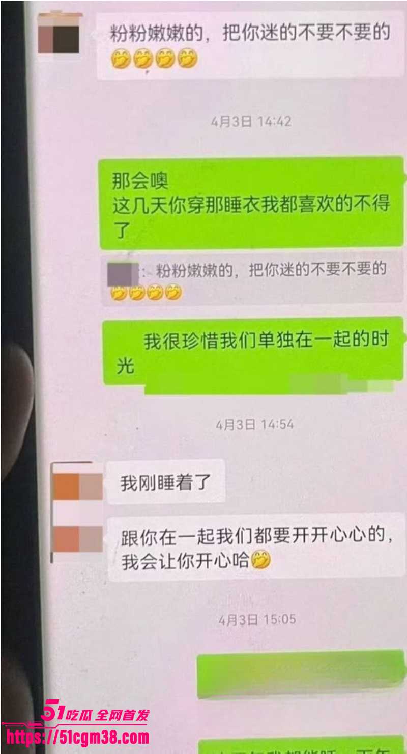 银川金融 小龙女 知三当三  3