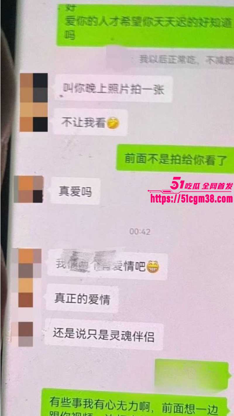 银川金融 小龙女 知三当三  5