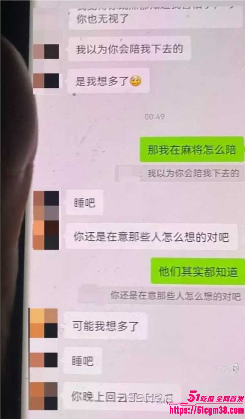 银川金融 小龙女 知三当三  6