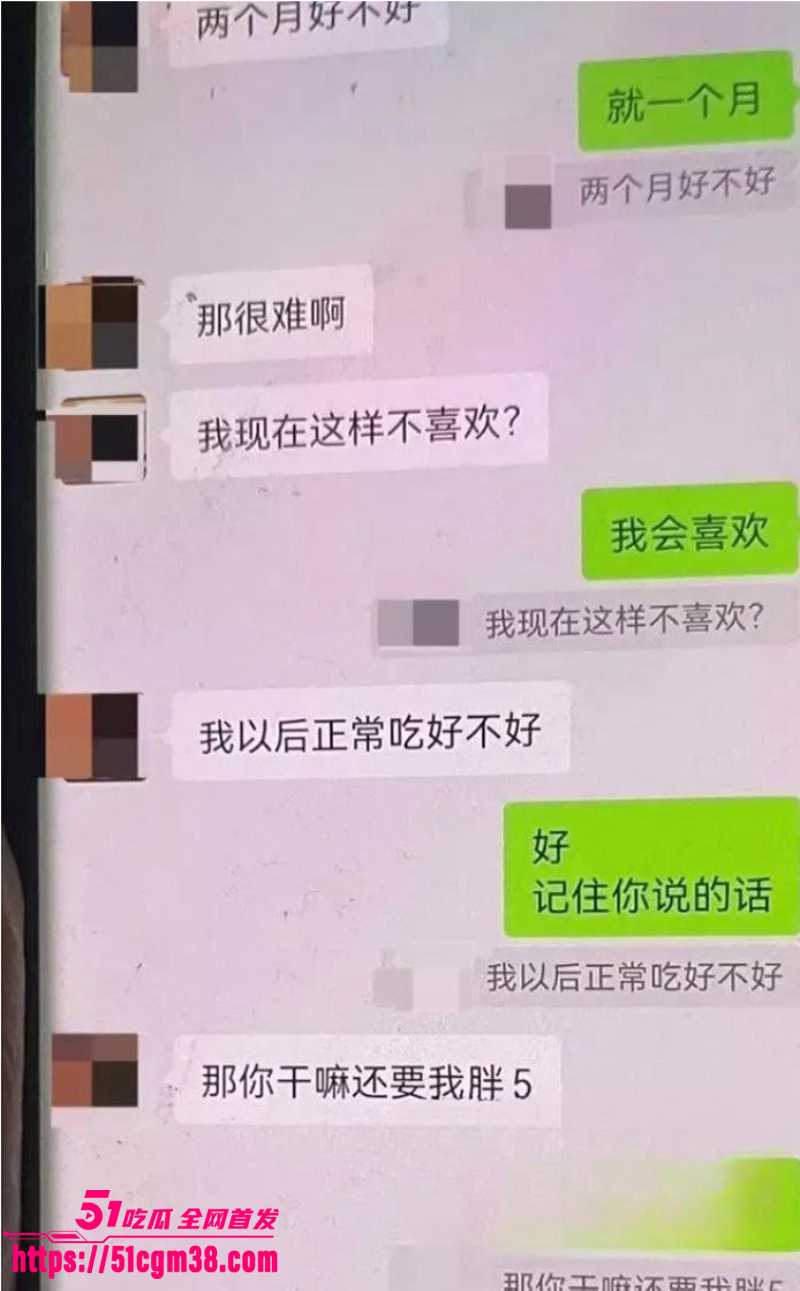 银川金融 小龙女 知三当三  7