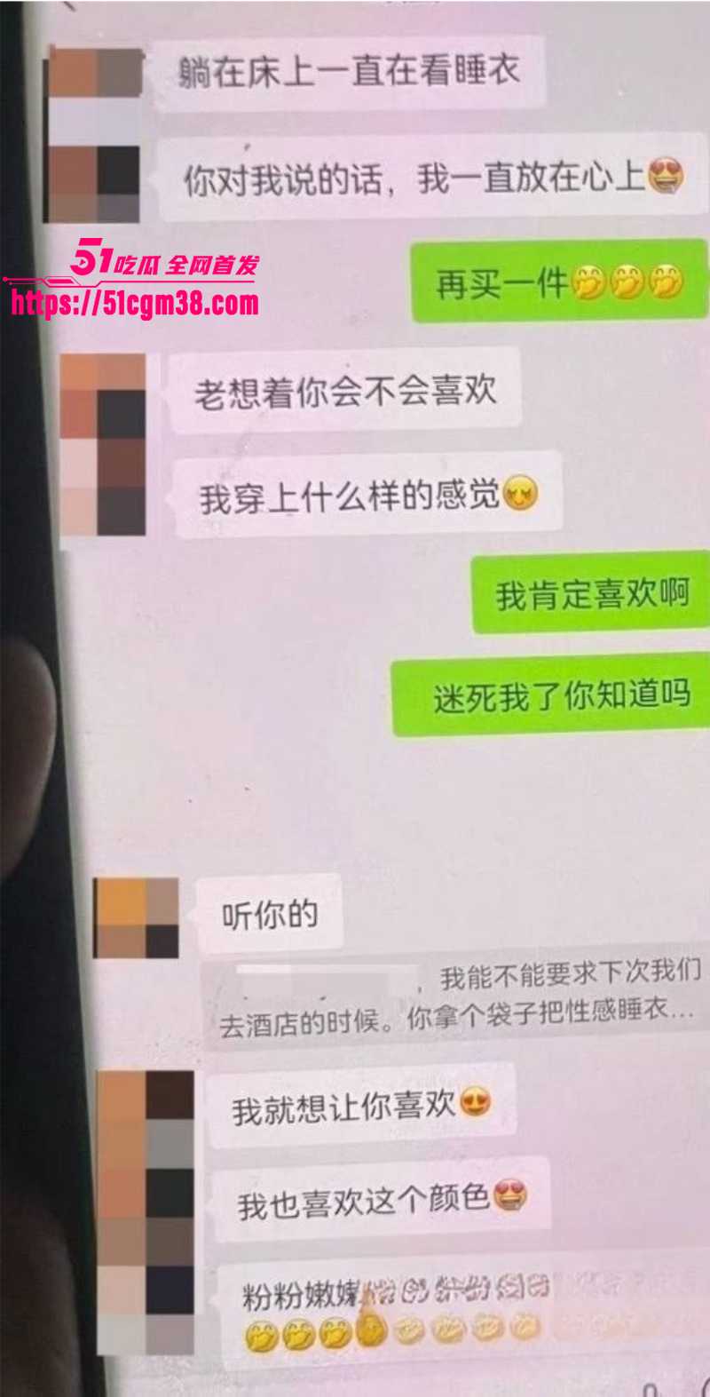 银川金融 小龙女 知三当三  9