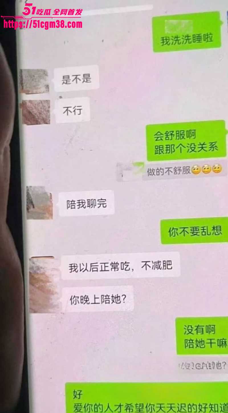 银川金融 小龙女 知三当三  10