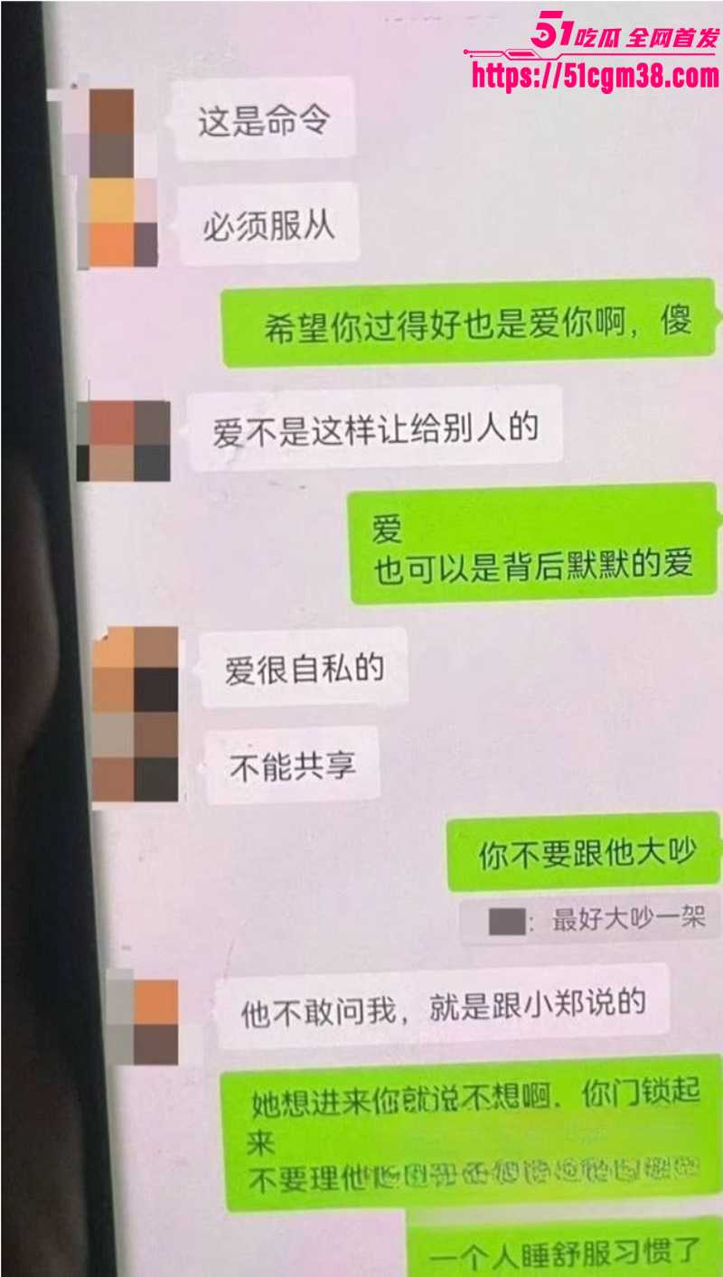 银川金融 小龙女 知三当三  8