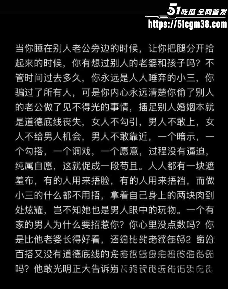 银川金融 小龙女 知三当三  7