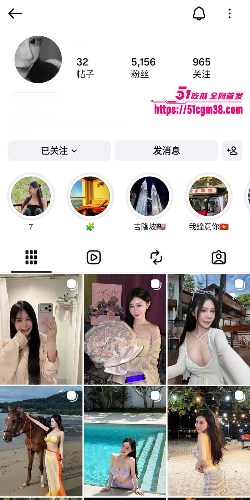 巨乳网红 七 情侣速派泄密 巨乳晃荡深喉吞屌 无毛小穴被玩到汁水四溅