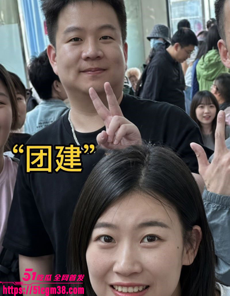 飞鸽电商负责人高文婚内出轨 6