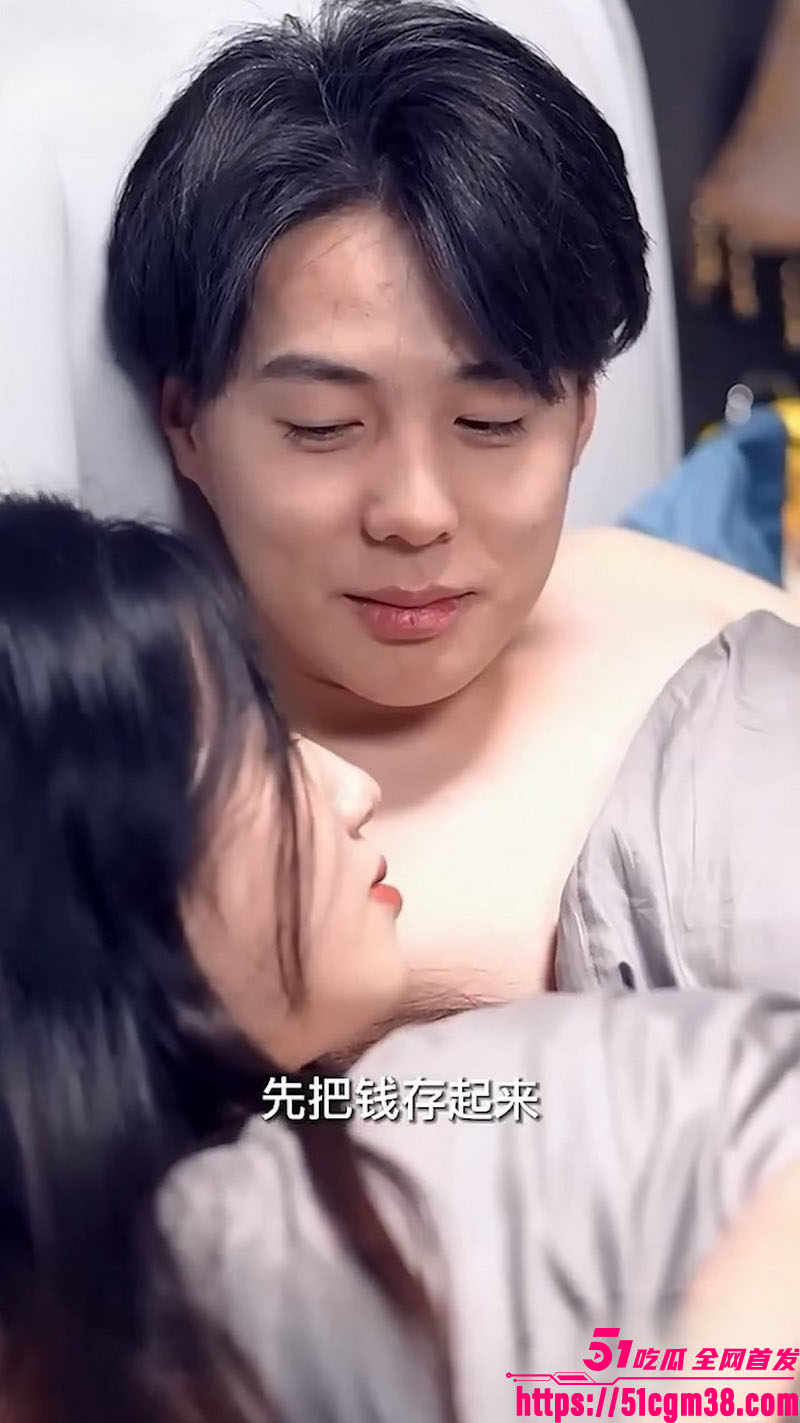 擦边短剧女老板的淫威全集 2