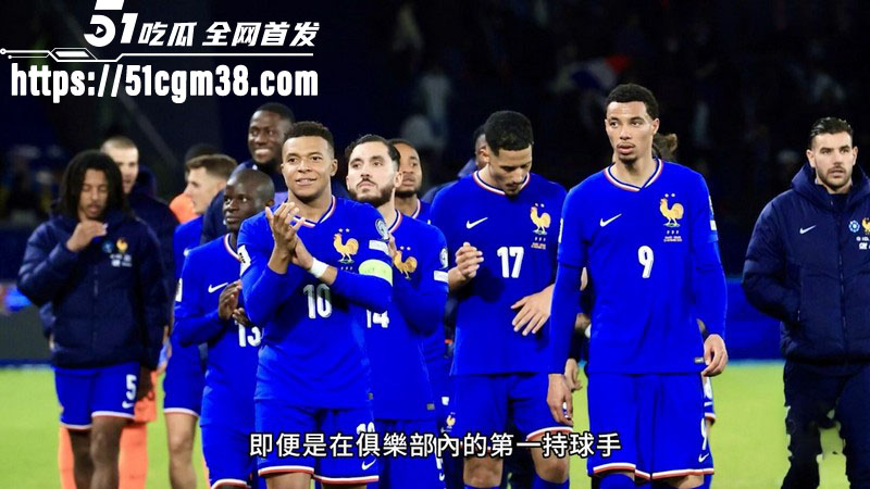 2026世界杯金靴10大热门球星 5