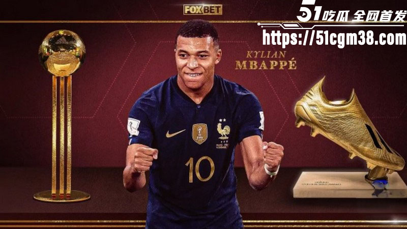 2026世界杯金靴10大热门球星 2
