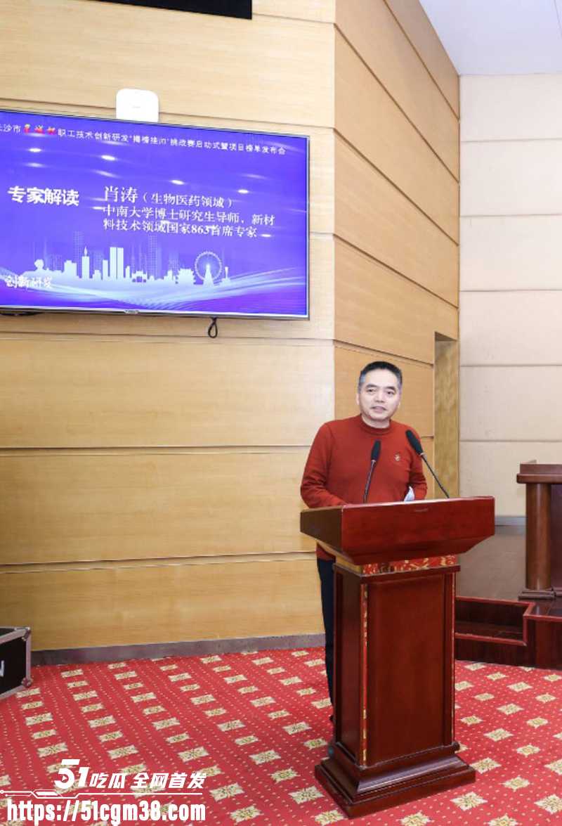 湖南湘雅二院主任医师肖涛跟护士长刘丹不雅视频曝光7拷贝