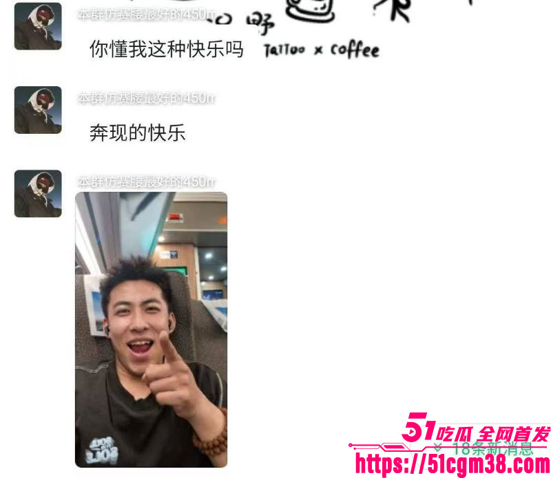 520奔现遇重型坦克妹 6