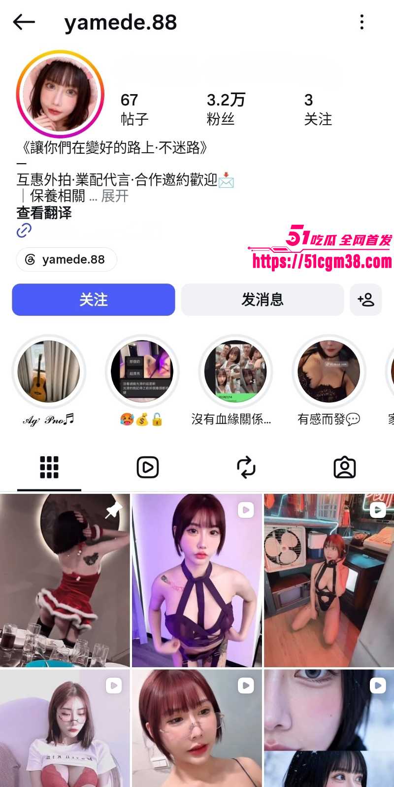 网红巨乳博主 早期口交视频泄密 深喉女王舌技炸裂 直拍画面妖艳得令人窒息！