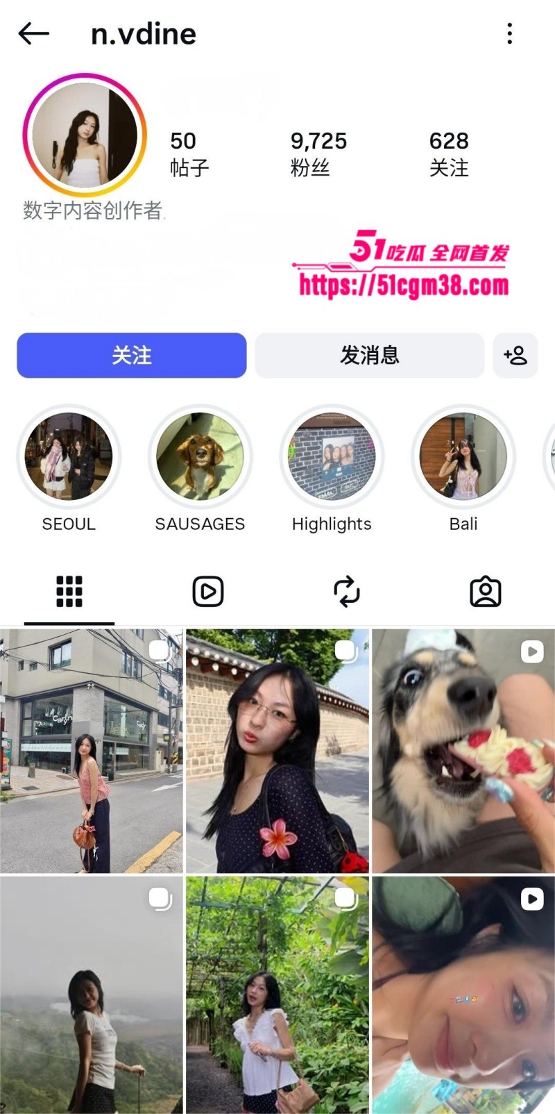 美女留学生 n.vdine 性爱合集流出 露脸口交跪舔肉棒 深喉吞吐颜射美脸