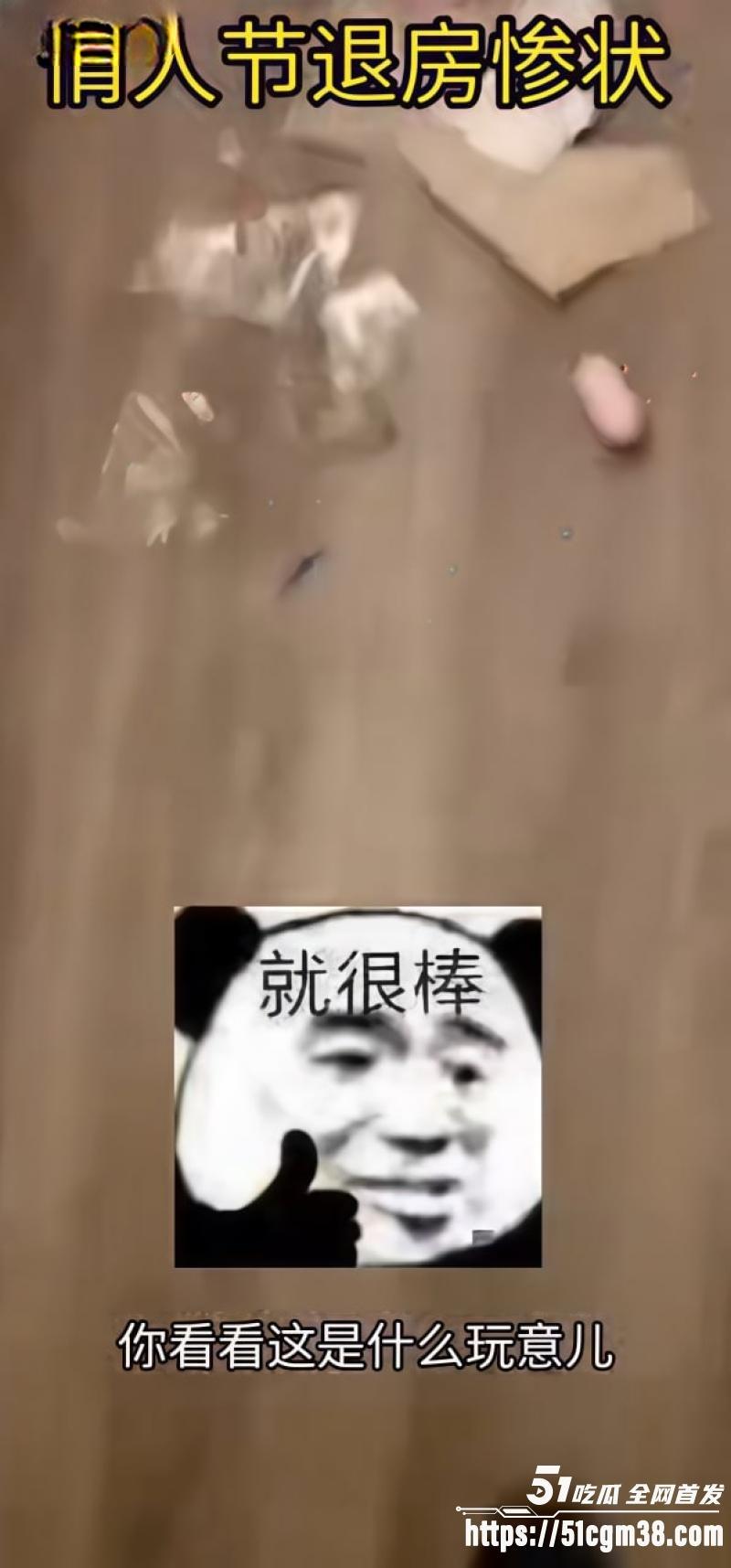 520酒店情侣大战 220260522161532