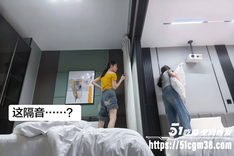 520酒店情侣大战 3