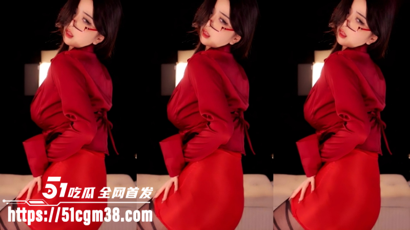 网易CC小燃燃红艳制服黑丝骚舞5
