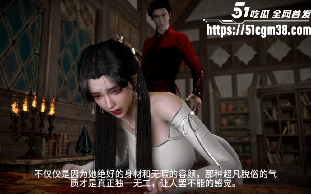 二次元美女2