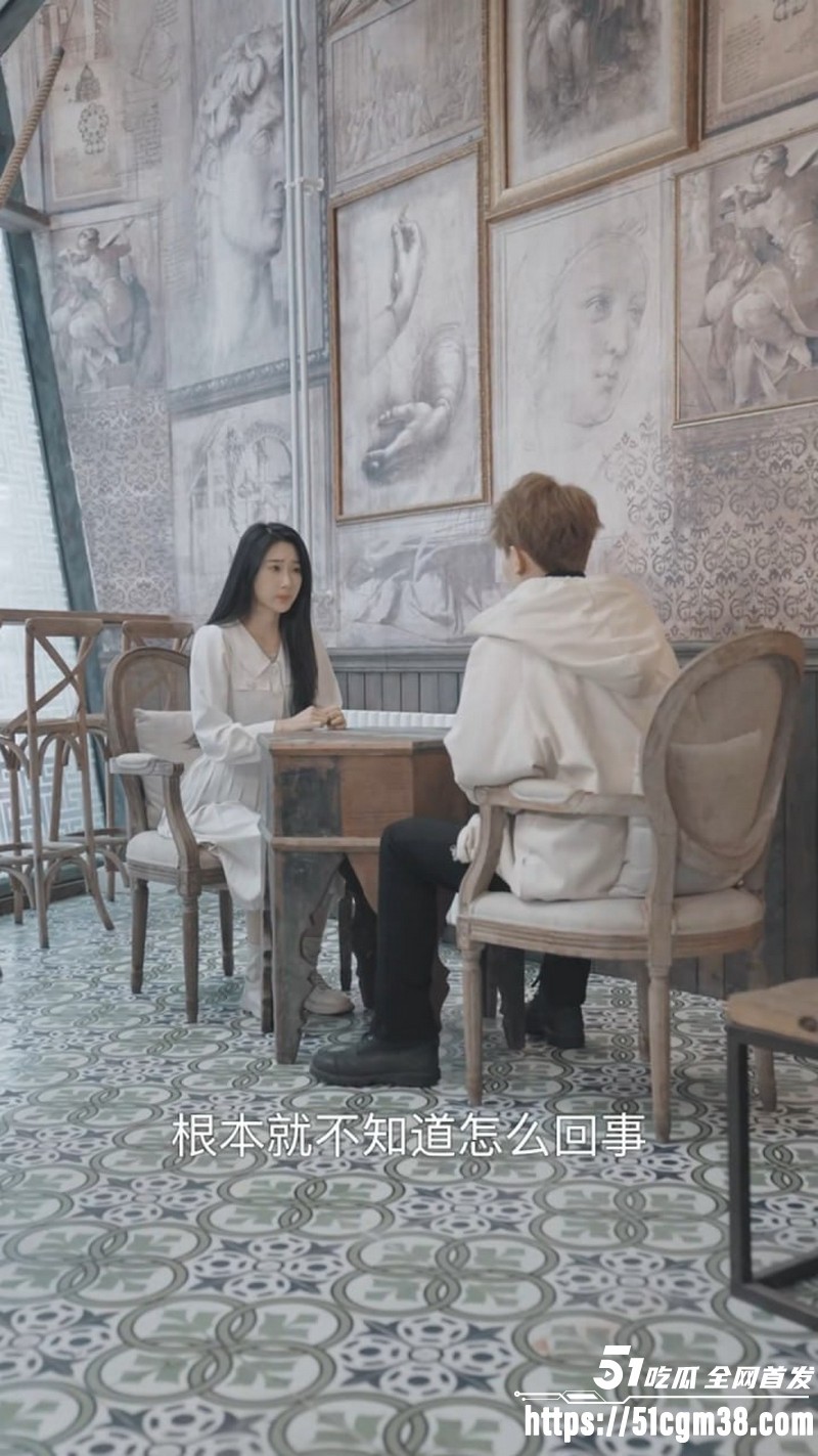擦边短剧我的三个绝美女房客全集 3