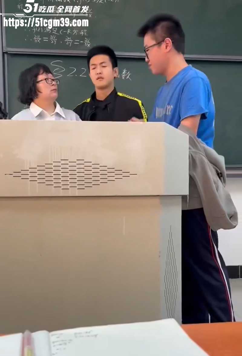 上海第二工业大学杀神代课被抓视频流出2拷贝