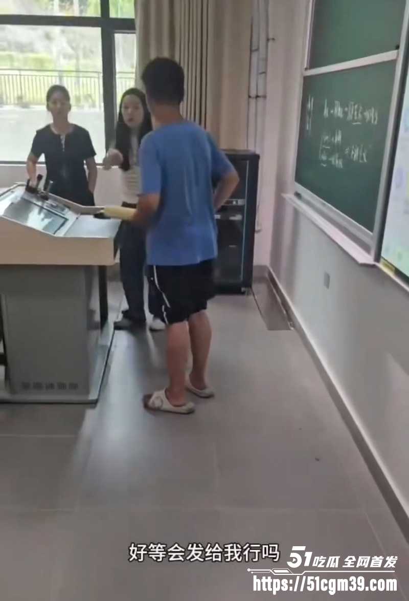 上海第二工业大学杀神代课被抓视频流出4拷贝