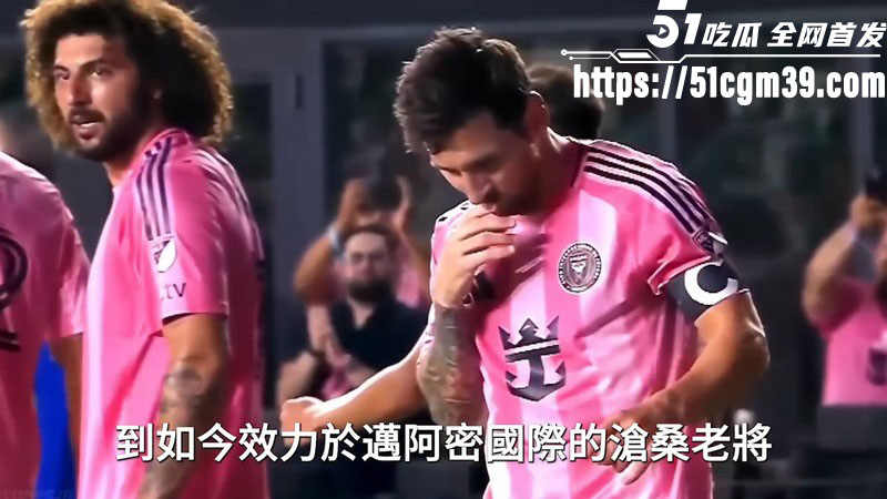 阿根廷能终结64年卫冕魔咒 3