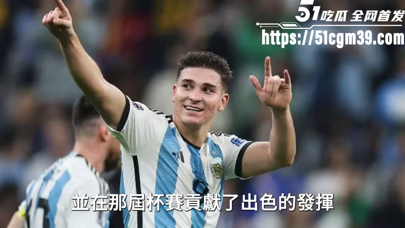 阿根廷能终结64年卫冕魔咒 4