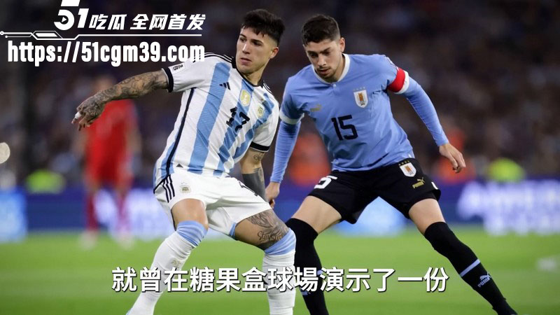 阿根廷能终结64年卫冕魔咒 5