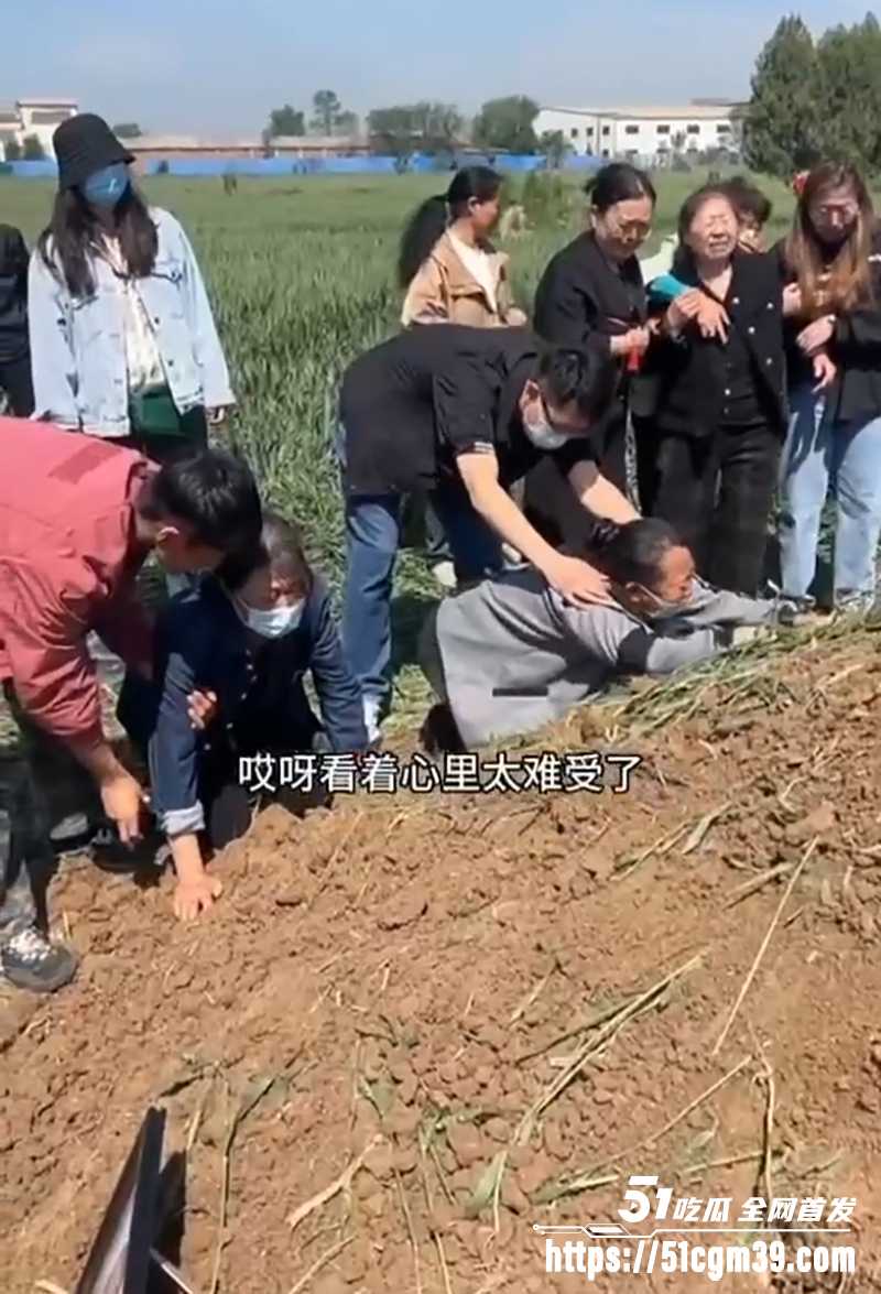 配阴婚现场直击 3 拷贝