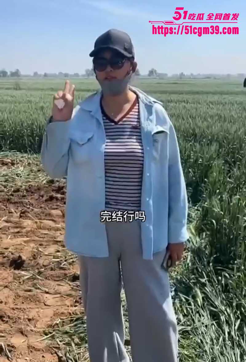 配阴婚现场直击 7 拷贝