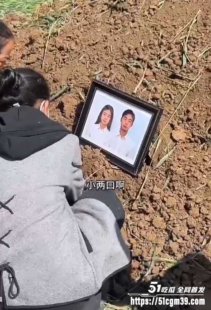配阴婚现场直击 6 拷贝