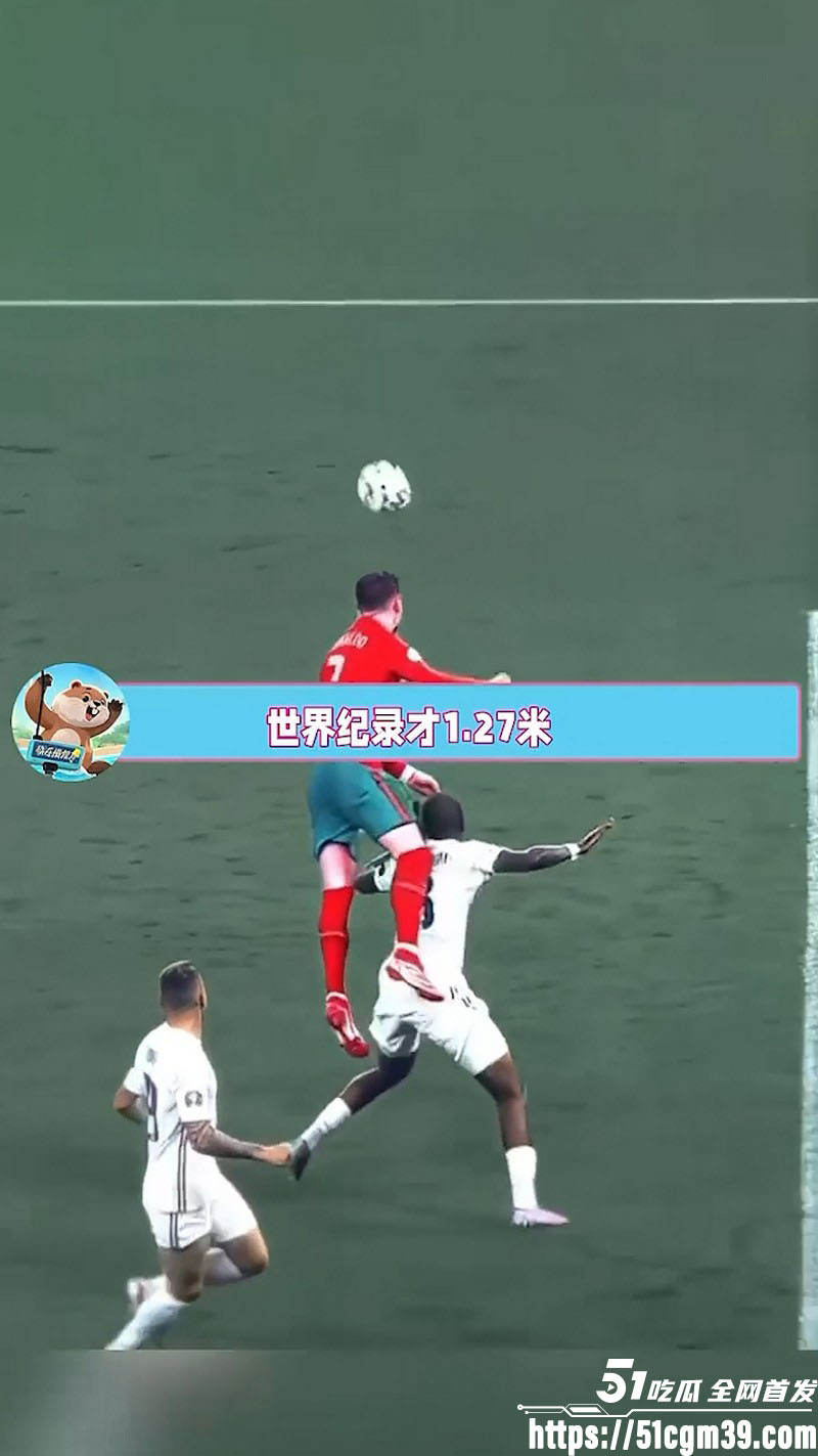 41岁C罗征战世界杯 4