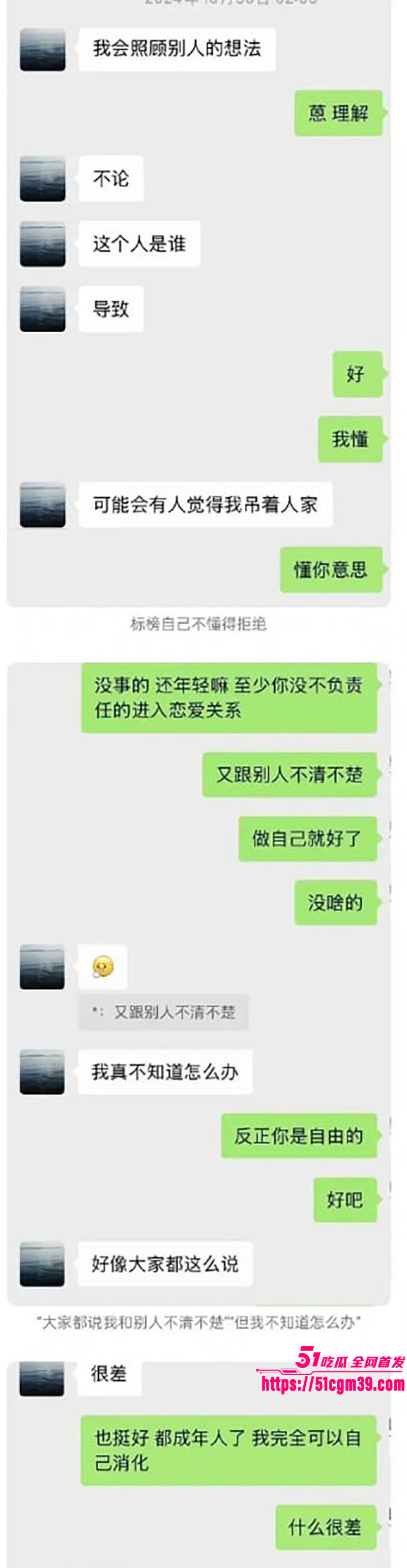 李嘉凯 19
